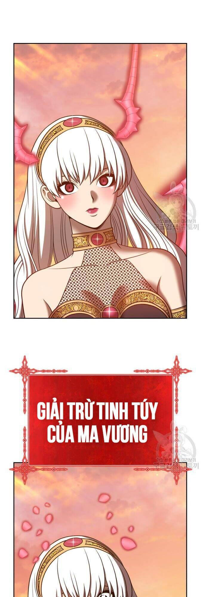 Gậy Gỗ Cấp 99+ chapter 43.5 31