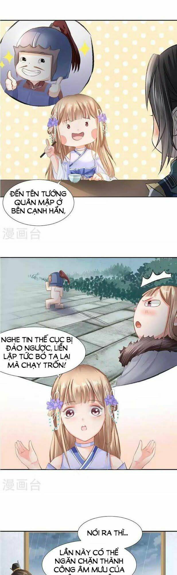 thiếu nữ sấm sét chapter 36 7