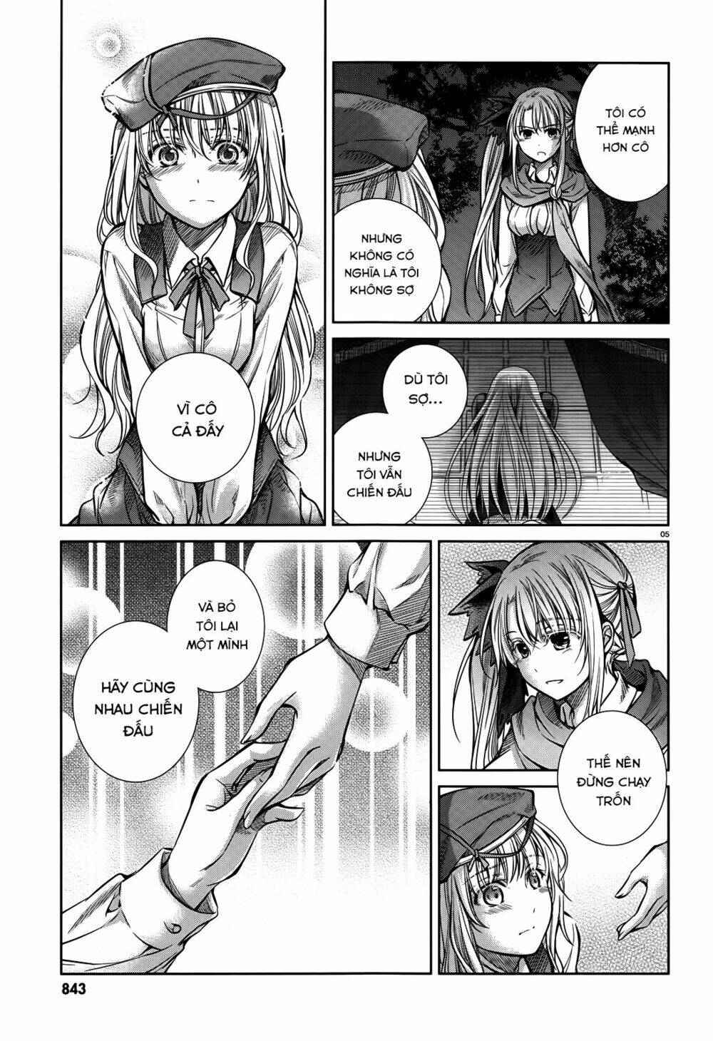 kikou shoujo wa kizutsukanai chapter 45 7