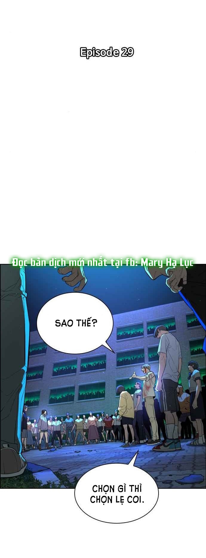 bạch huyết - white blood chapter 29 16