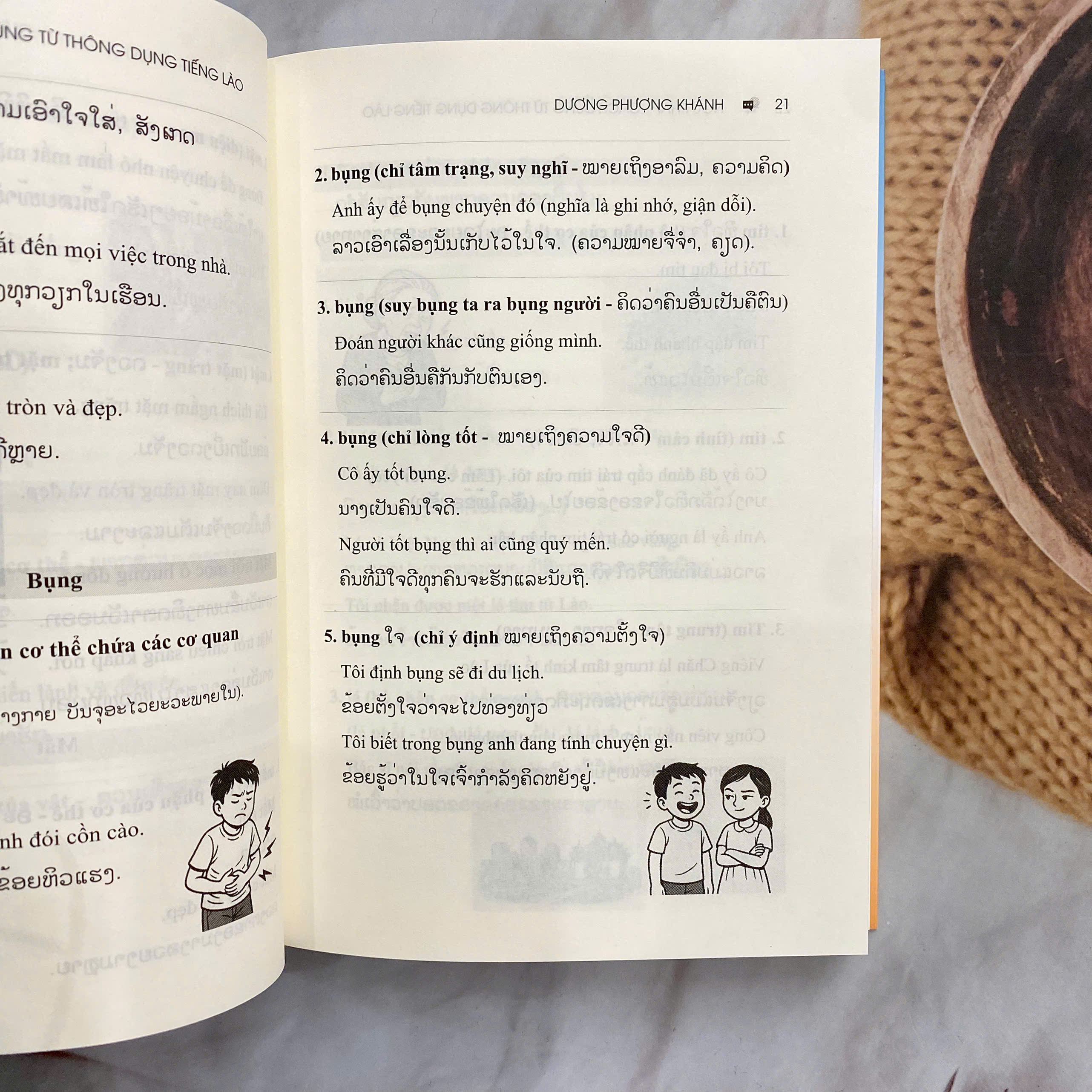 Sách - Ngữ pháp - Cách dùng từ thông dụng tiếng Lào