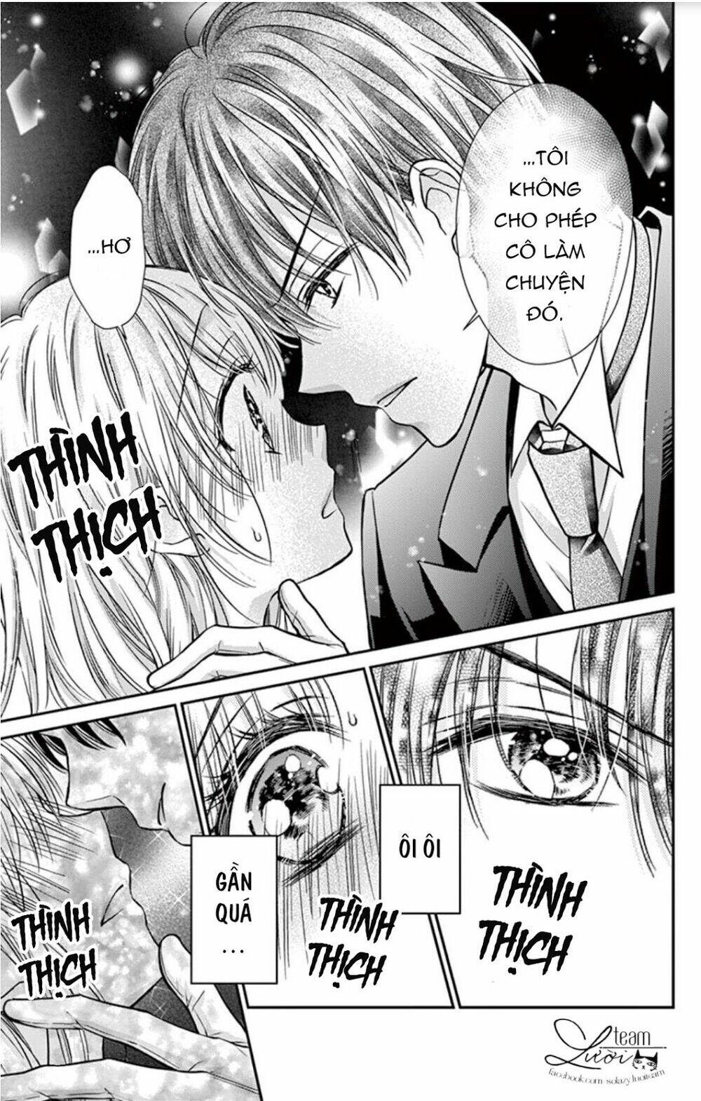 ojousama, otona no kiss no ojikan desu chapter 1 32