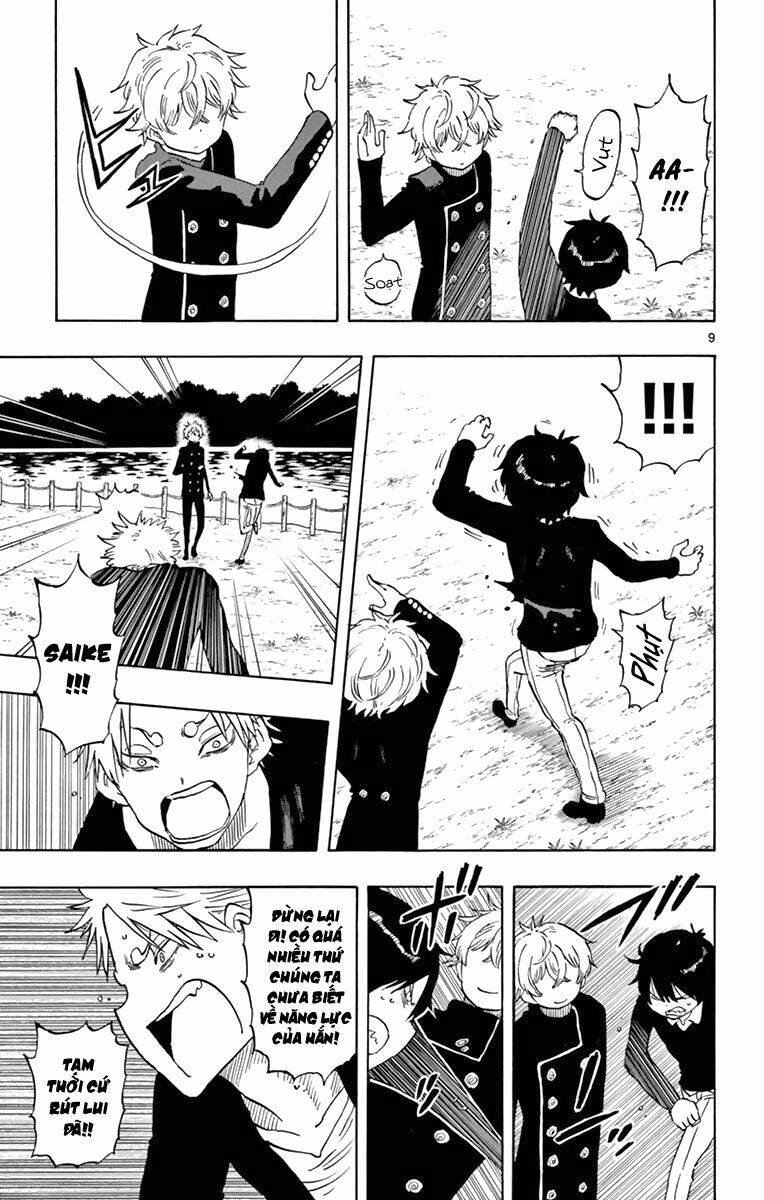 saike mata shite mo chapter 52 10