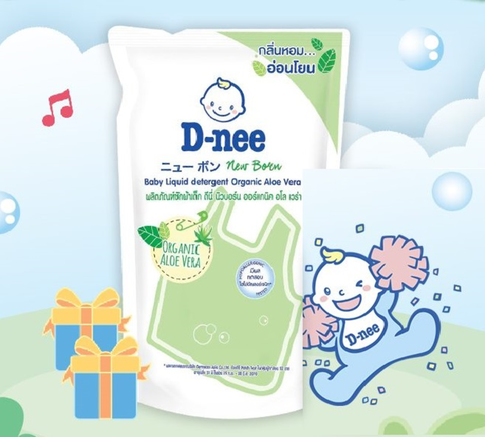 Dung Dịch Giặt Quần Áo Cho Bé D-Nee - Túi 600ml (Xanh Lá)