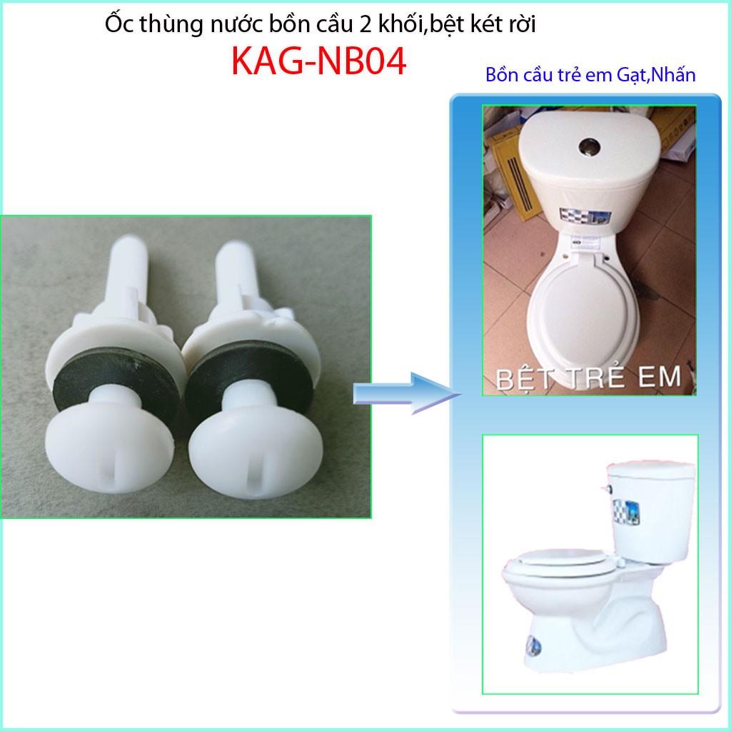 Ốc thùng nước bồn cầu, ốc két nước bệt 2 khối, ốc bồn cầu KAG-NB04