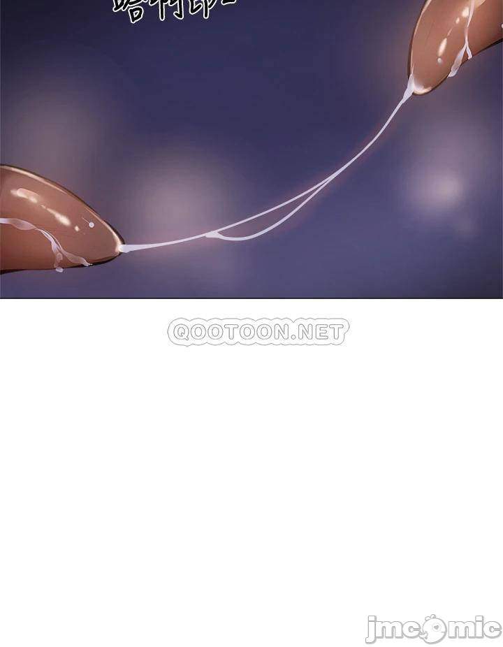 căn phòng xôi thịt chapter 39 20