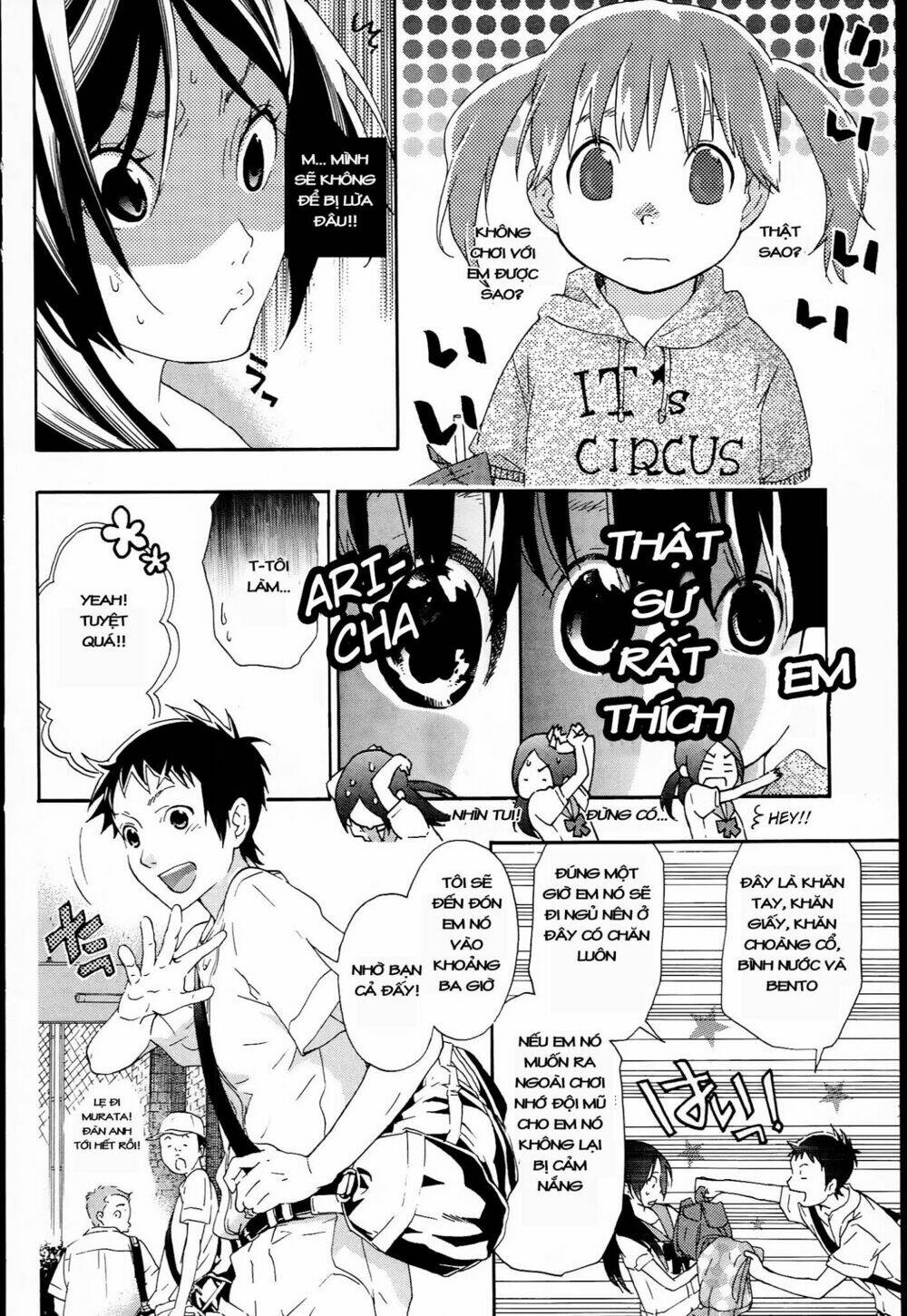 musunde hiraite chapter 9.1 6