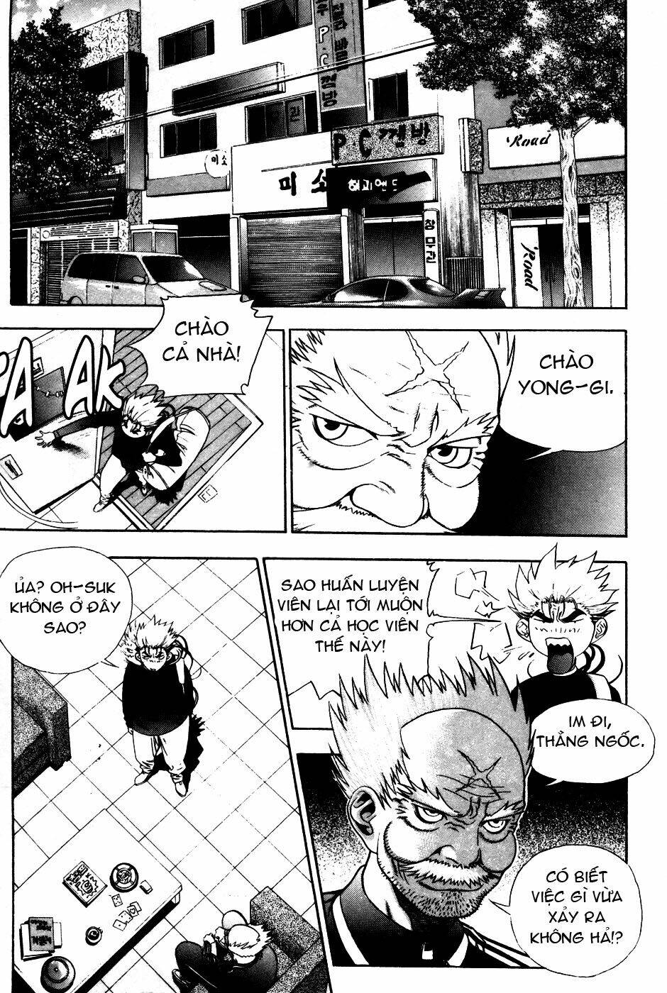 player kill chapter 35 4