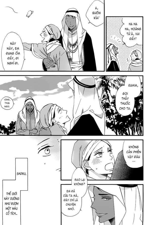 rakuda tsukai ga kieta asa chapter 1.1 26