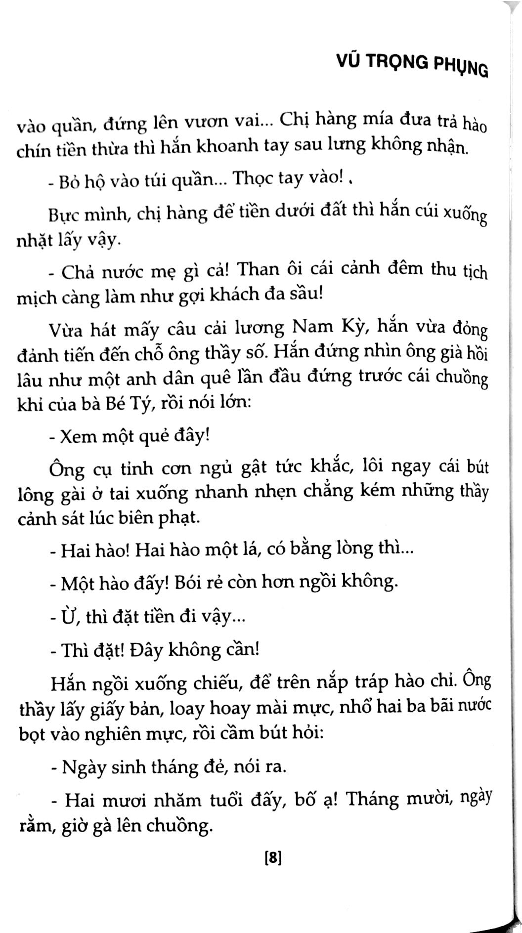 Số Đỏ