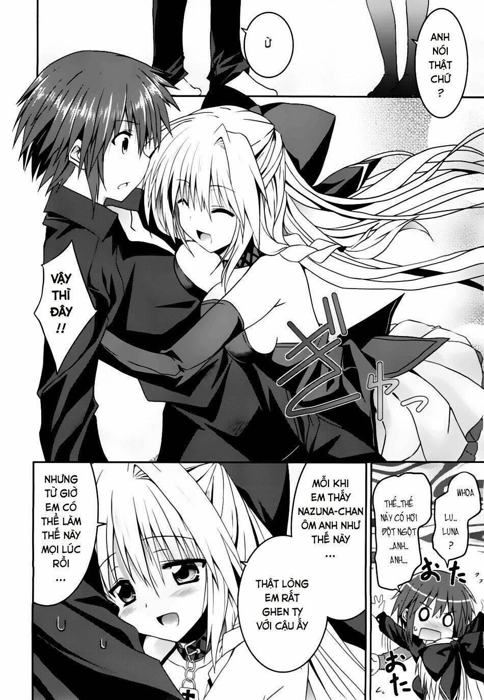 tsuki tsuki! chapter 11 11