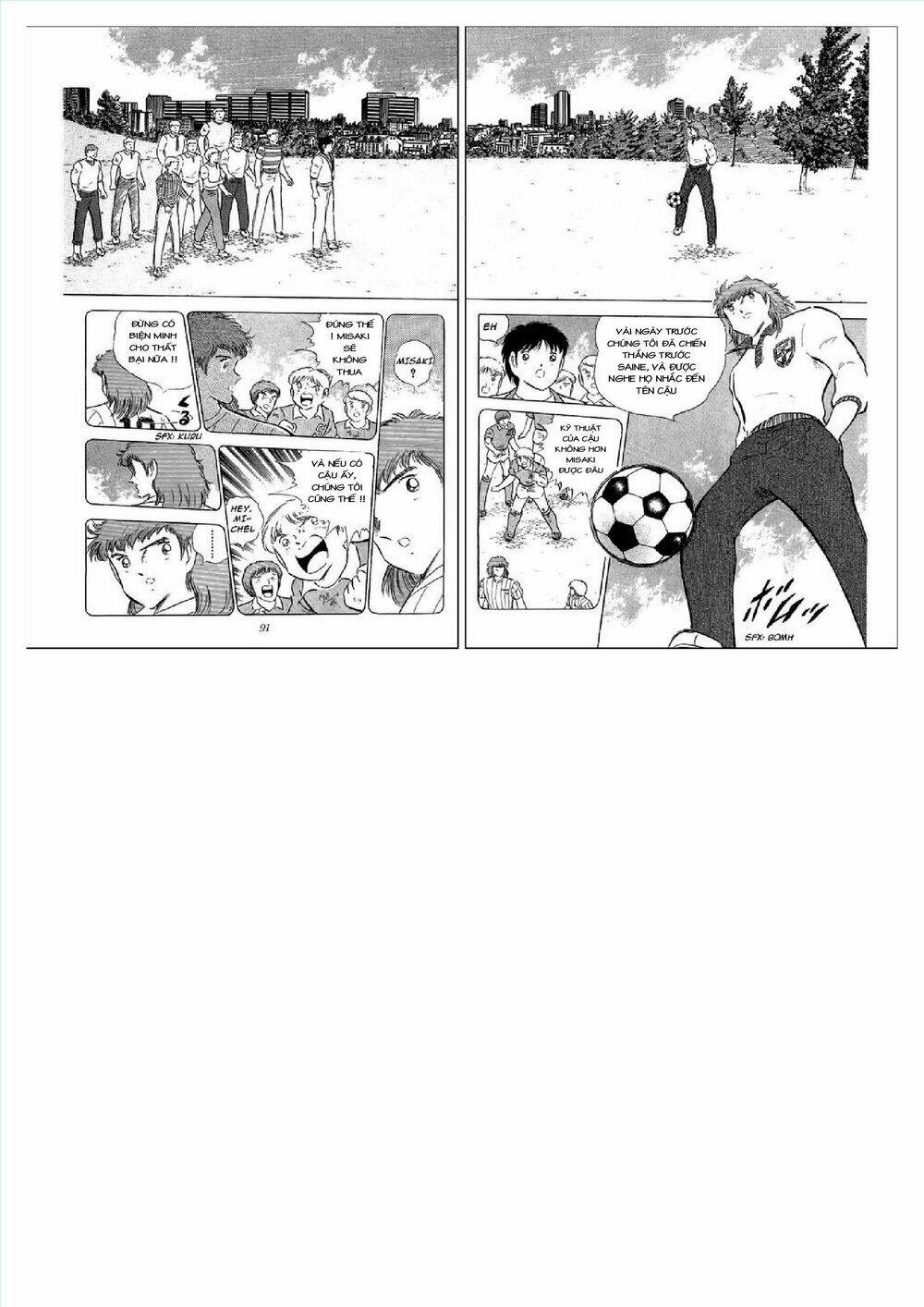 captain tsubasa : j boy's challenge chapter 1 79