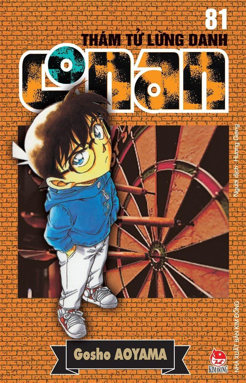 Combo Manga - Thám Tử Lừng Danh Conan: Tập 81 - 90 (Bộ 10 Tập)