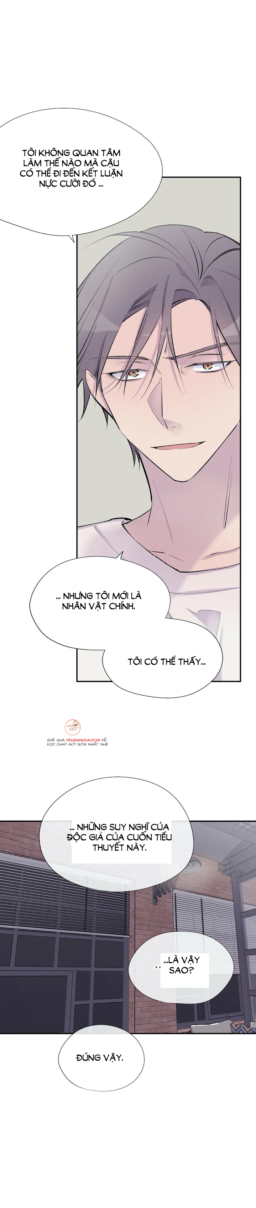 đừng viết nữa, tác giả thân mến! chapter 37 13