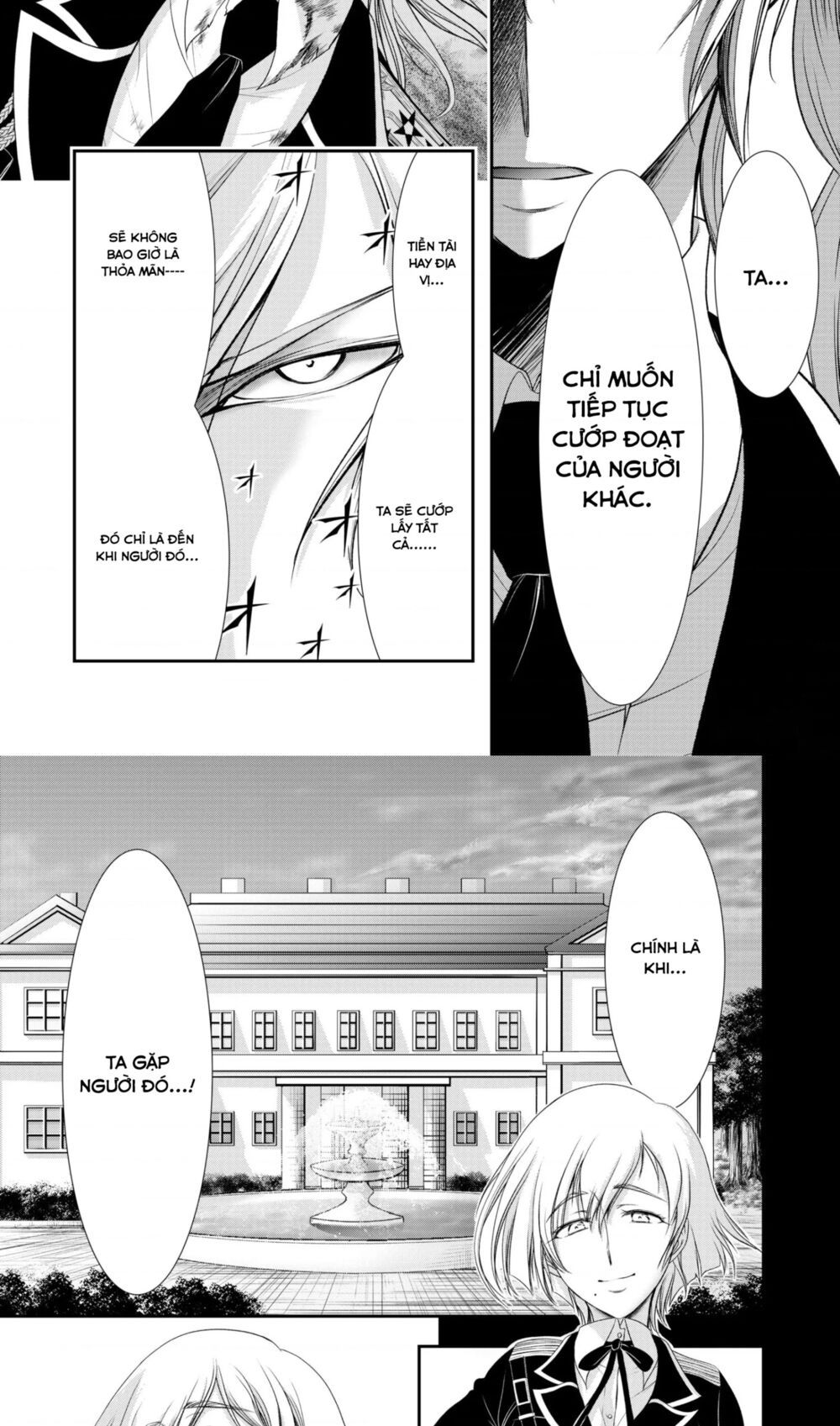 kích trụy vương huyền thoại chapter 72 6