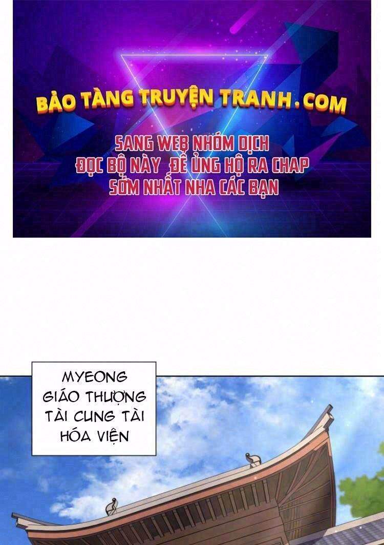 Thiên Ma Thần Quyết: Trùng Sinh Chapter 20 - Trang 0