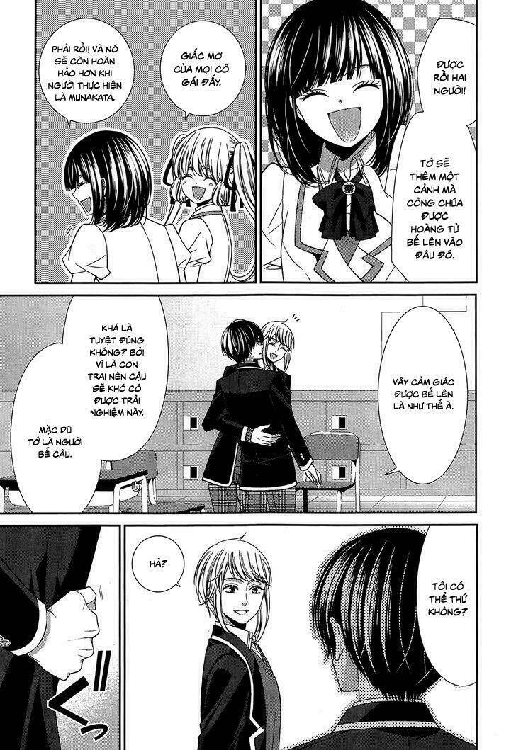 shuuen no elysion chapter 11 16