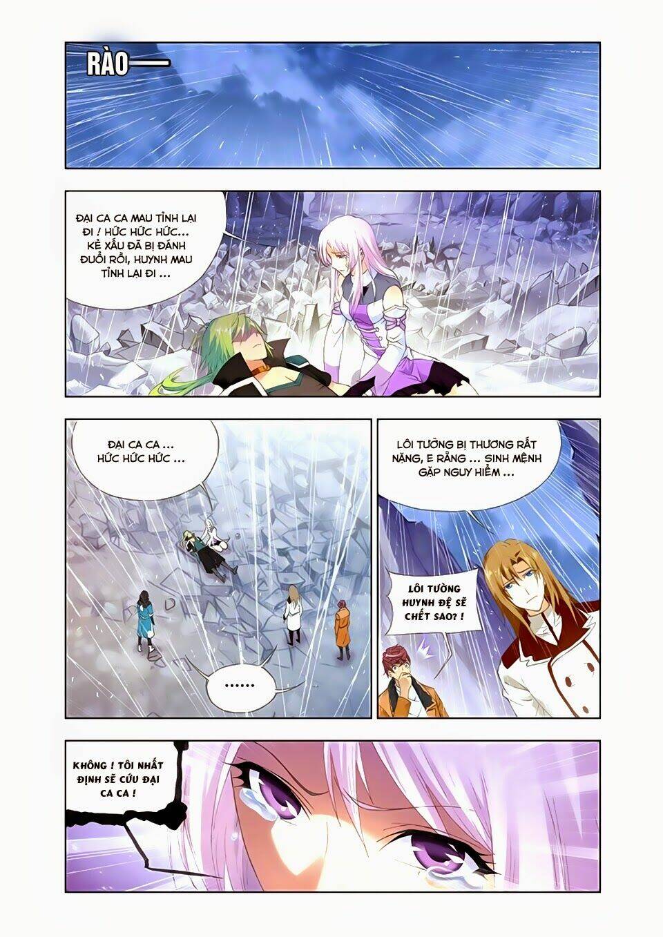 cuồng thần chapter 31.1 2