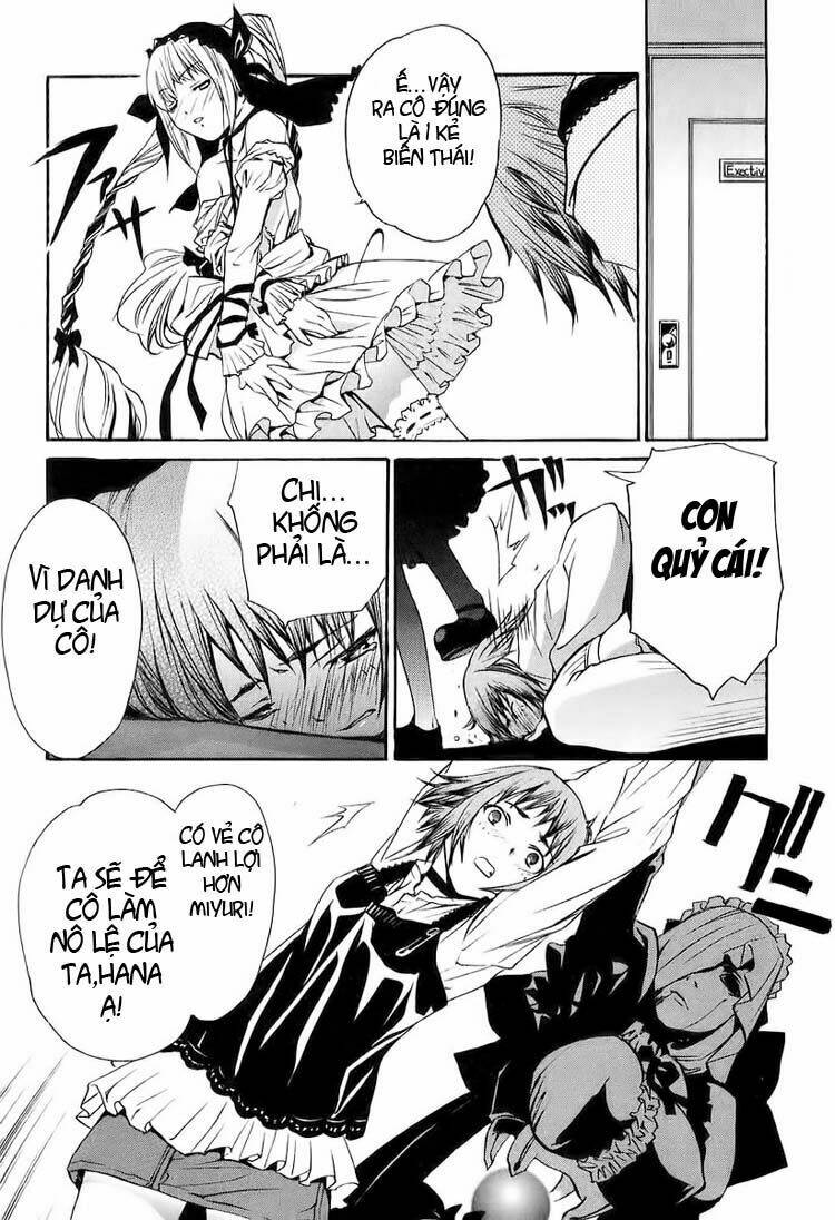 seikon no qwaser chapter 5 28