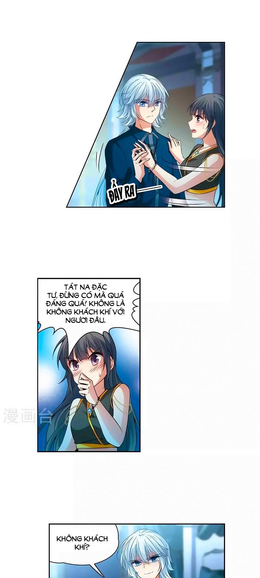 tầm trảo tiền thế chi lữ chapter 176.2 15