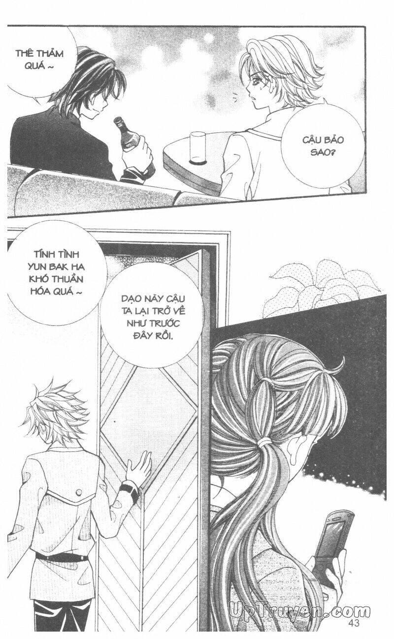 ido ido chapter 14 45