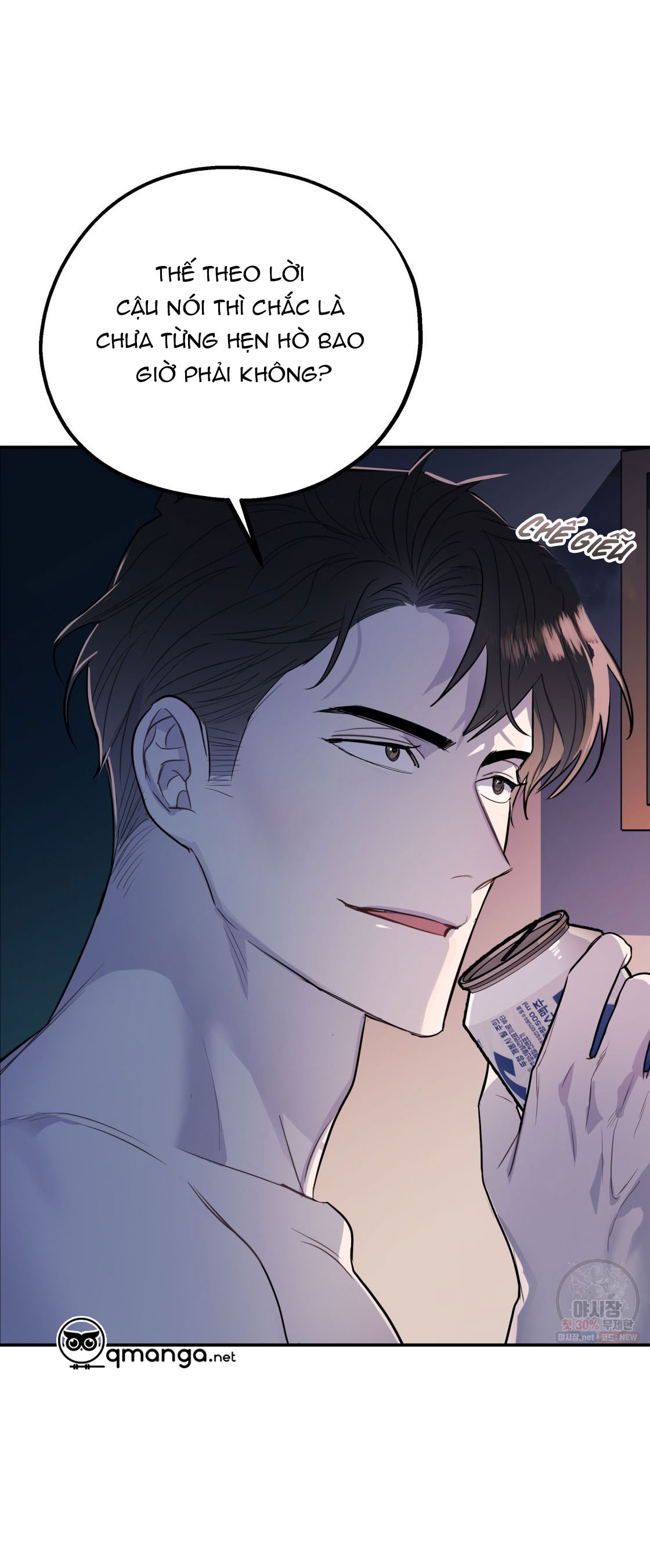 tôi với cậu không thể như thế này chapter 4 20