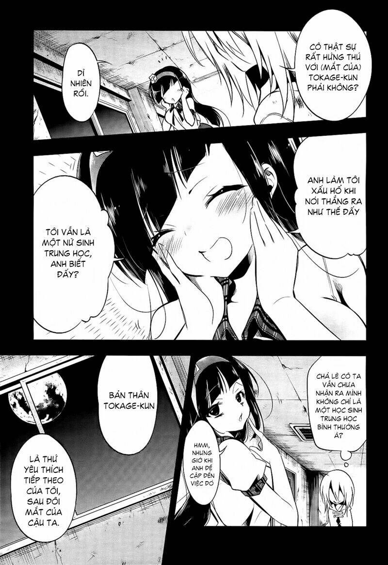 tokage no ou chapter 12 14