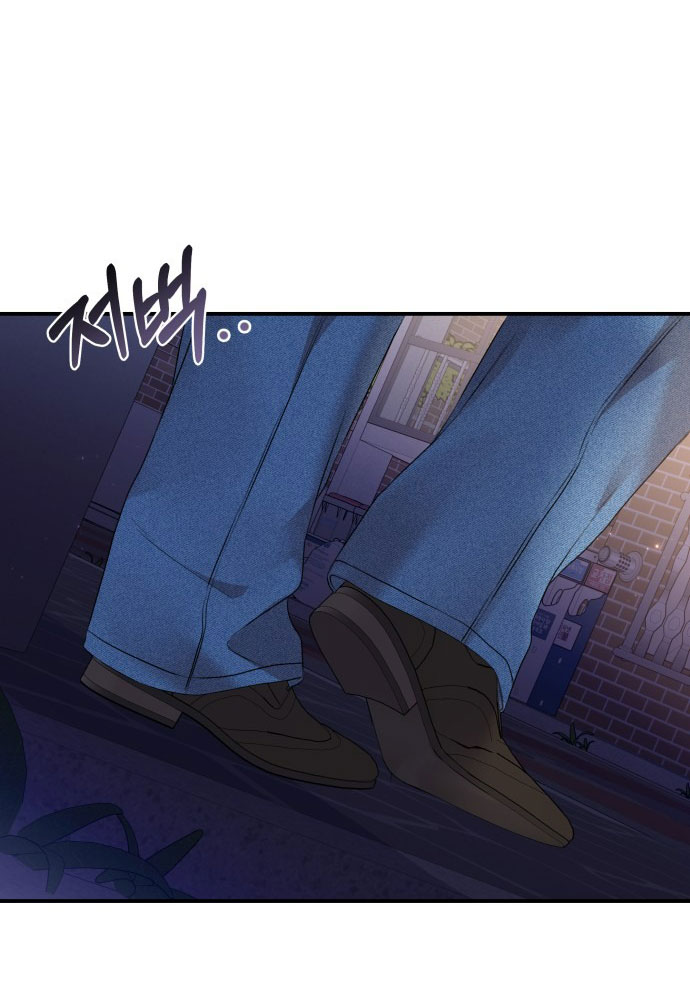 gửi em người đánh cắp những vì sao - to you who swallowed a star chapter 138.1 20