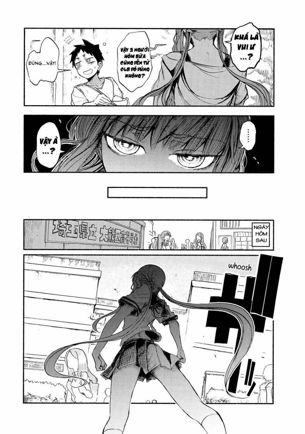 futari no jikan (onio) chapter 11 6