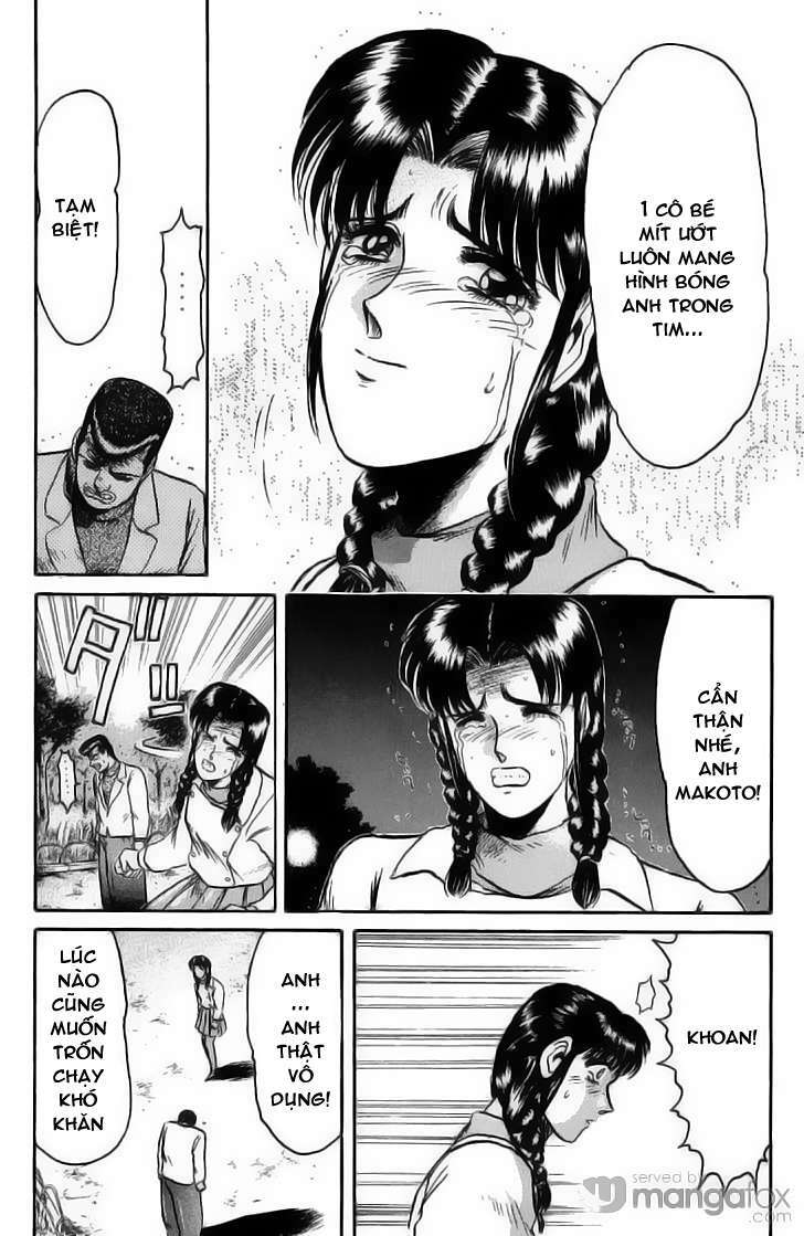 shonan junai gumi chapter 73 12