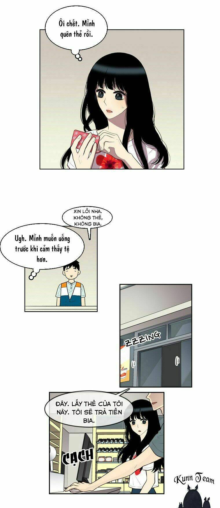 my shining world chapter 54 16