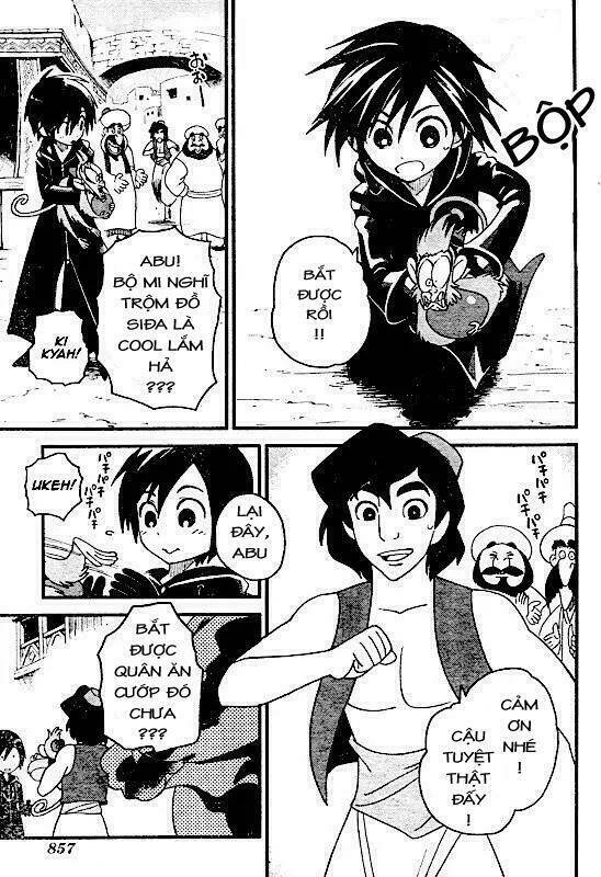 kingdom hearts: 358/2 days chapter 8 8