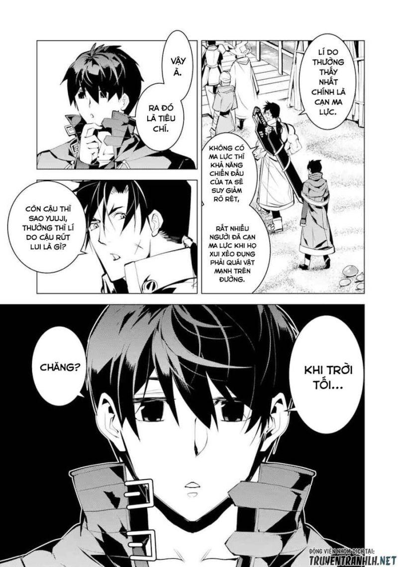 tensei kenja no isekai raifu ~ daini no shokugyo wo ete, sekai saikyou ni narimashita~ chapter 38.1 25