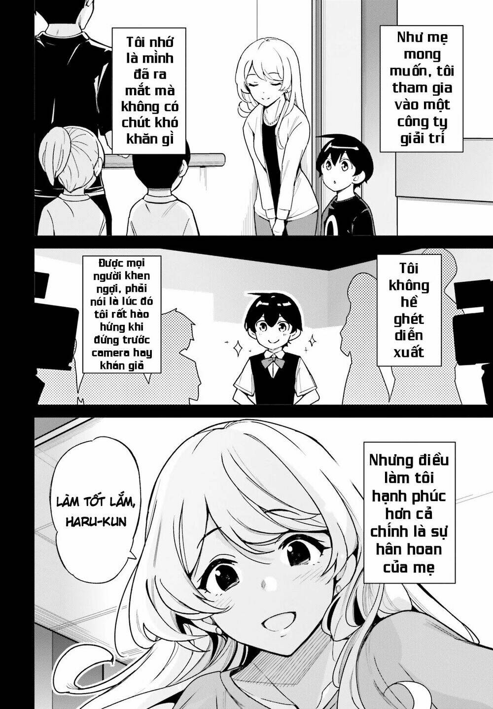 bạn thuở nhỏ sẽ không thua trong một câu chuyện tình yêu hài hước chapter 7 4