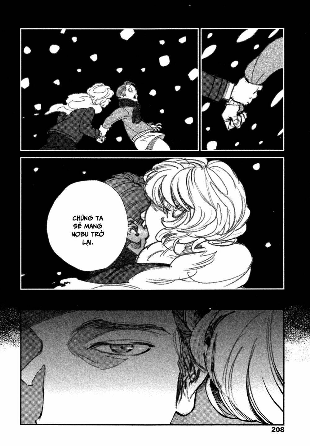 canis – the speaker chapter 7 30