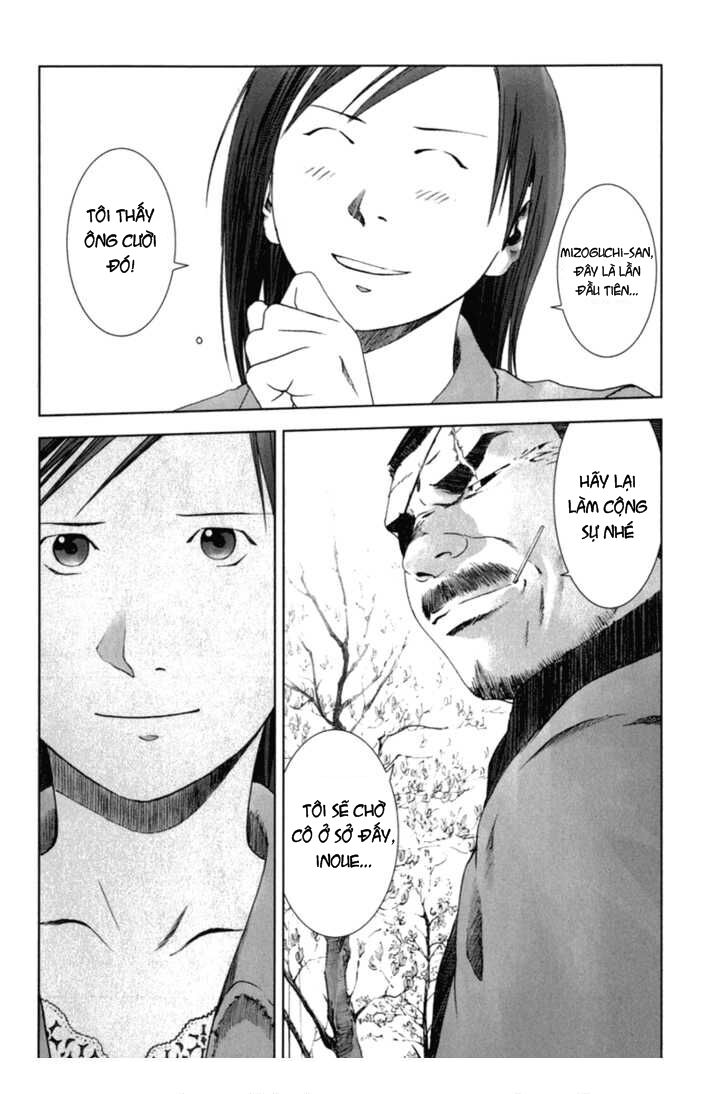 manhole chapter 29 20