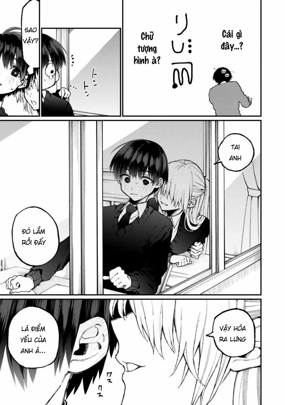 bạn gái tôi không chỉ dễ thương... chapter 58 9