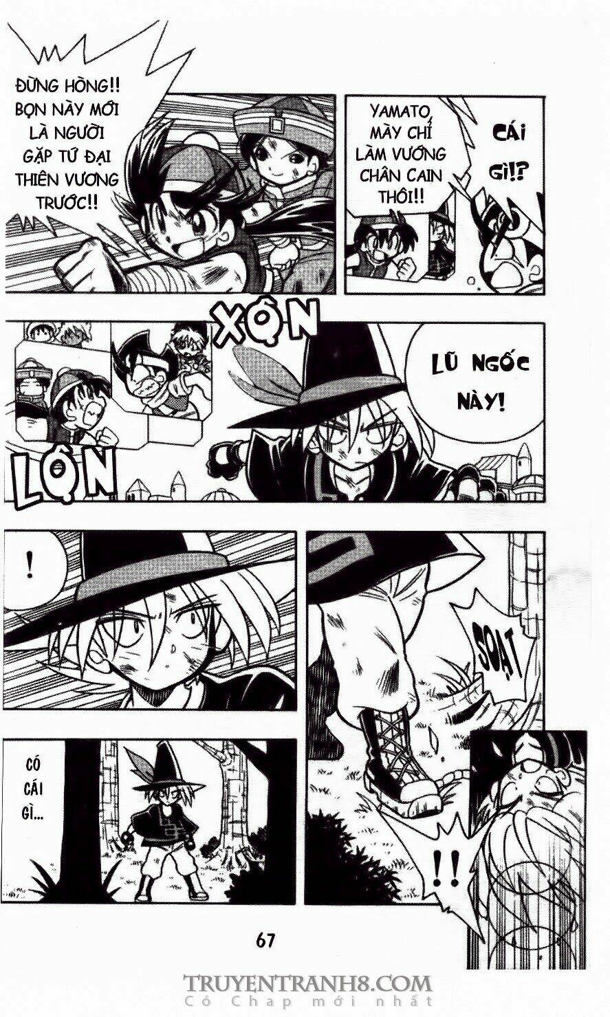 battle b-daman chapter 26 5