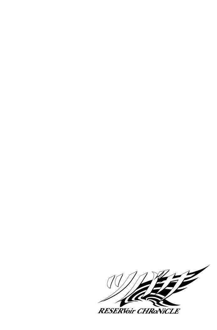 huyền thoại đôi cánh chapter 62 19