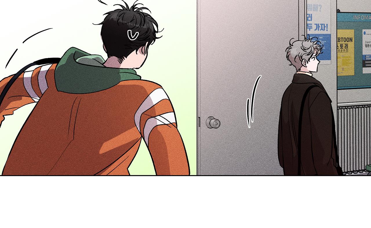 người yêu của anh chapter 5 121