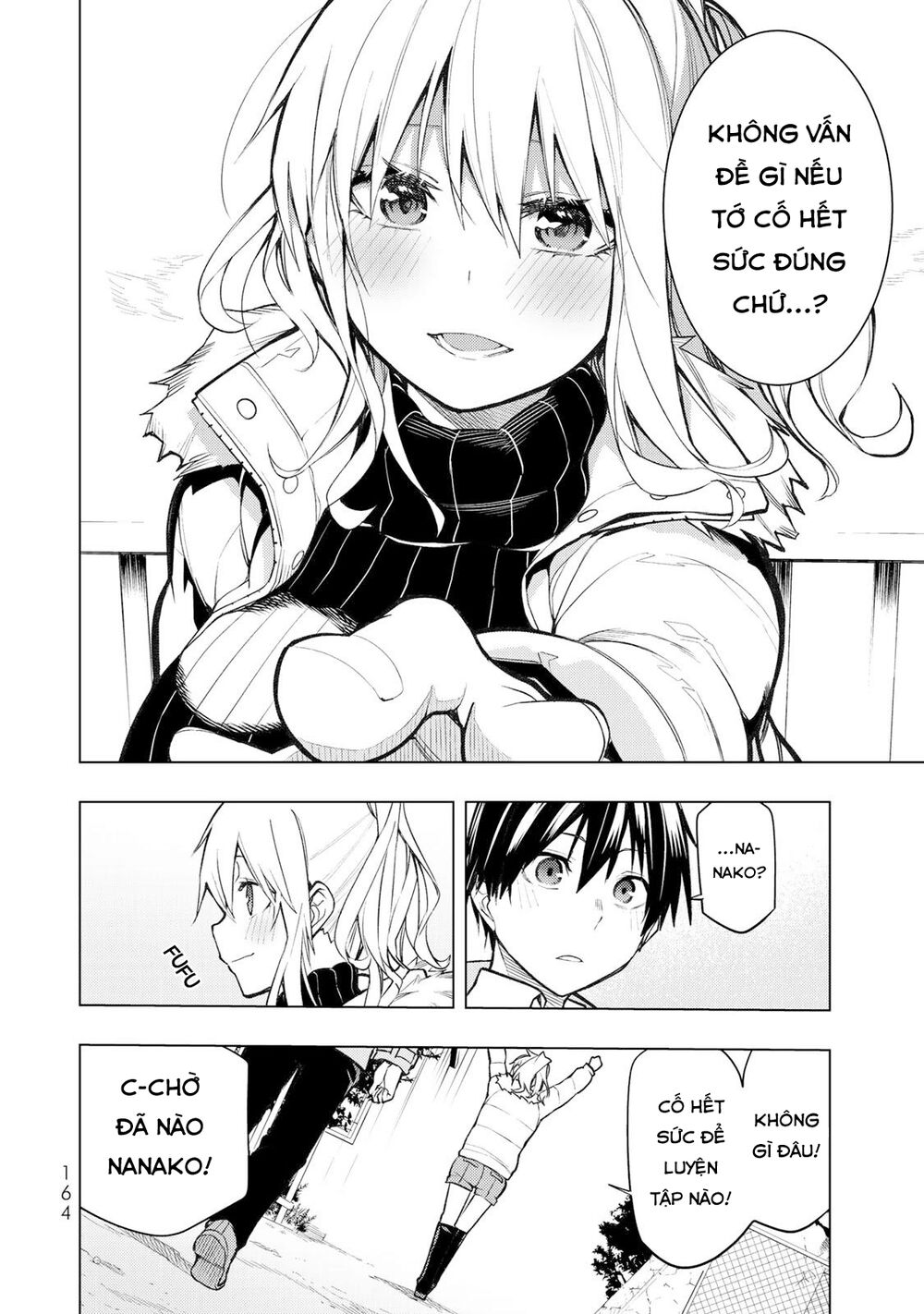 remake our life! chapter 19.1 12