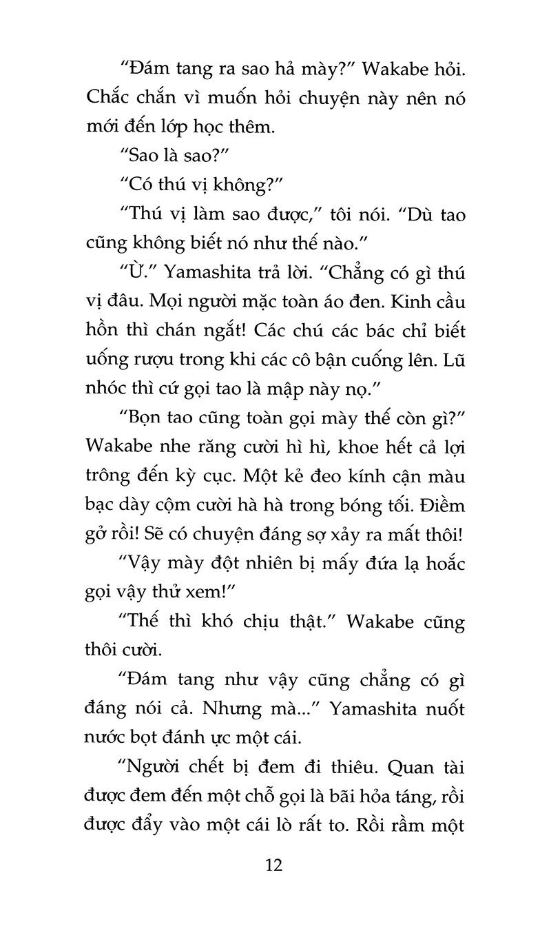 Sách Khu Vườn Mùa Hạ (Tái Bản 2020)