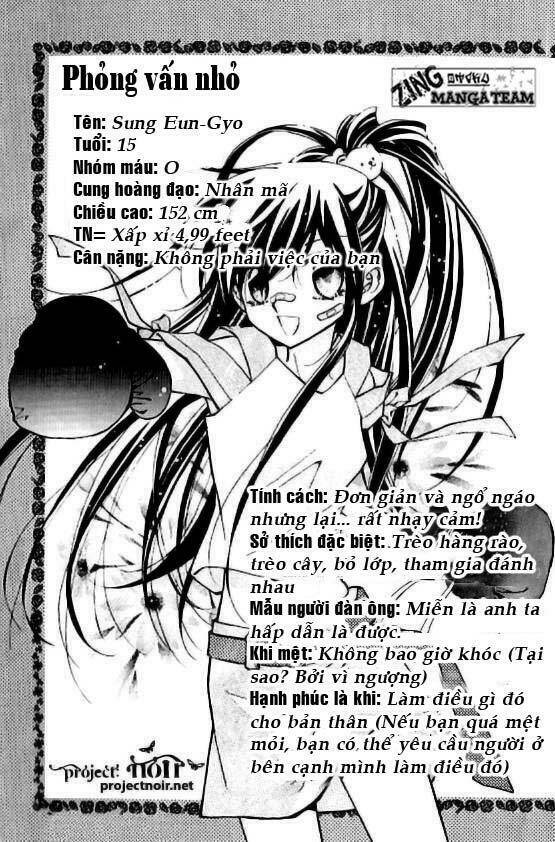 legend - truyền thuyết fushigi chapter 1 41