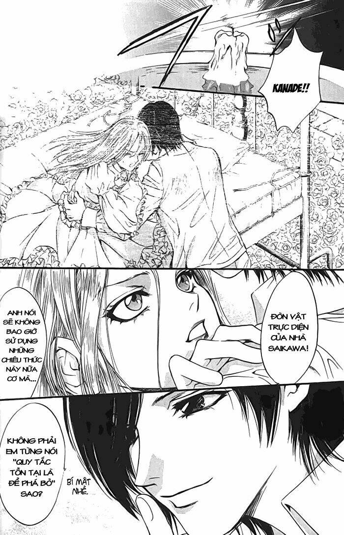 0 no soukoushi chapter 2 58