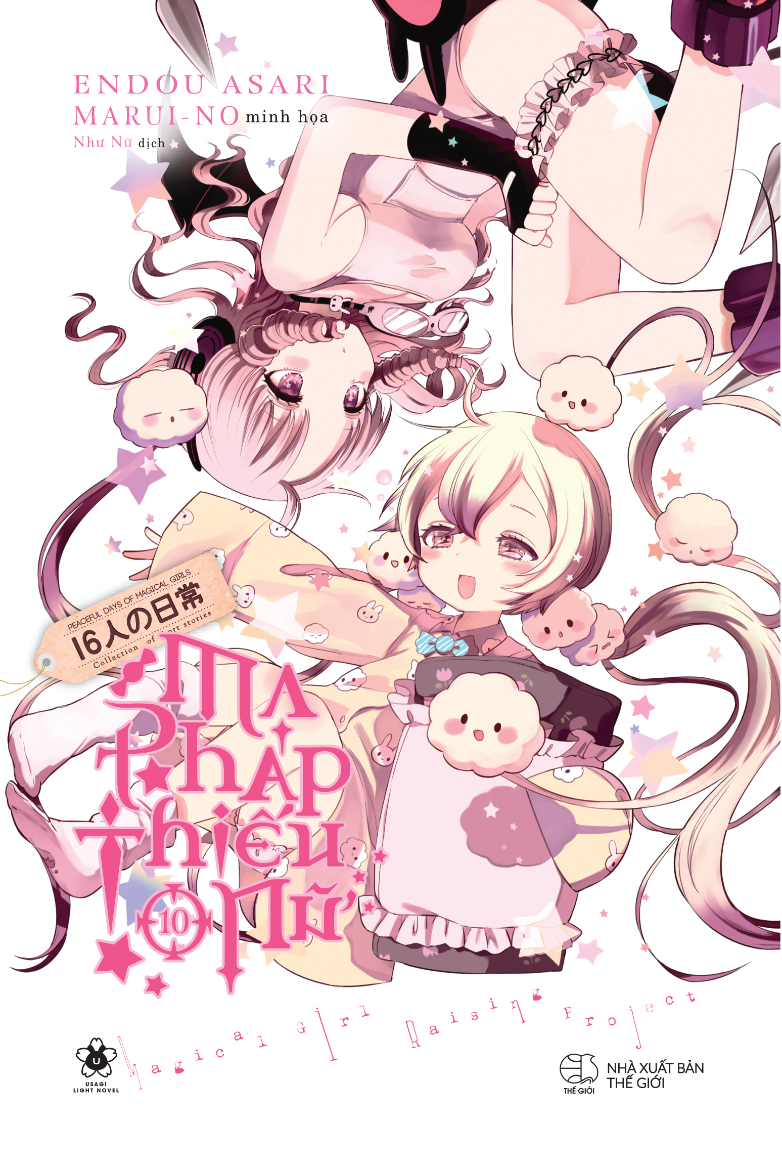 Sách - Ma Pháp Thiếu Nữ - Tập 10 - Tặng Kèm Bookmark Bồi Cứng Chibi Nhân Vật + Postcard Bồi Cứng