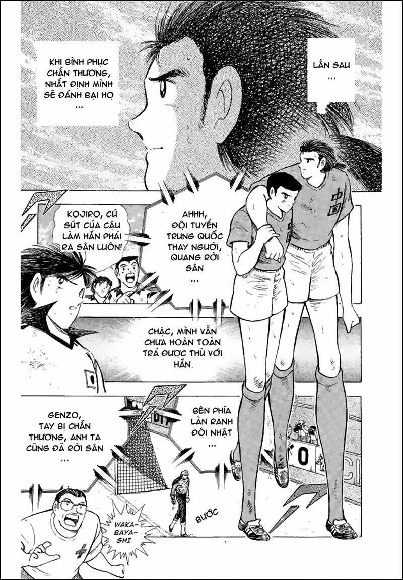 captain tsubasa world youth - hậu tsubasa chapter 33 22