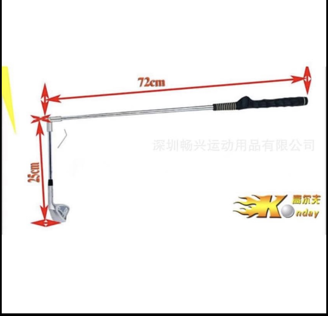 Gậy tập swing số 7