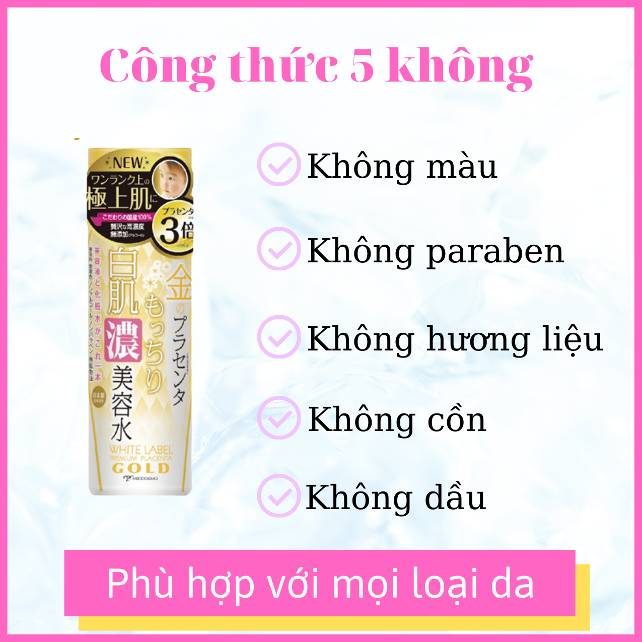 Combo Bộ Sản Phẩm Dưỡng Da Cao Cấp Nhau Thai Nhật Bản MICCOSMO White Label Gold