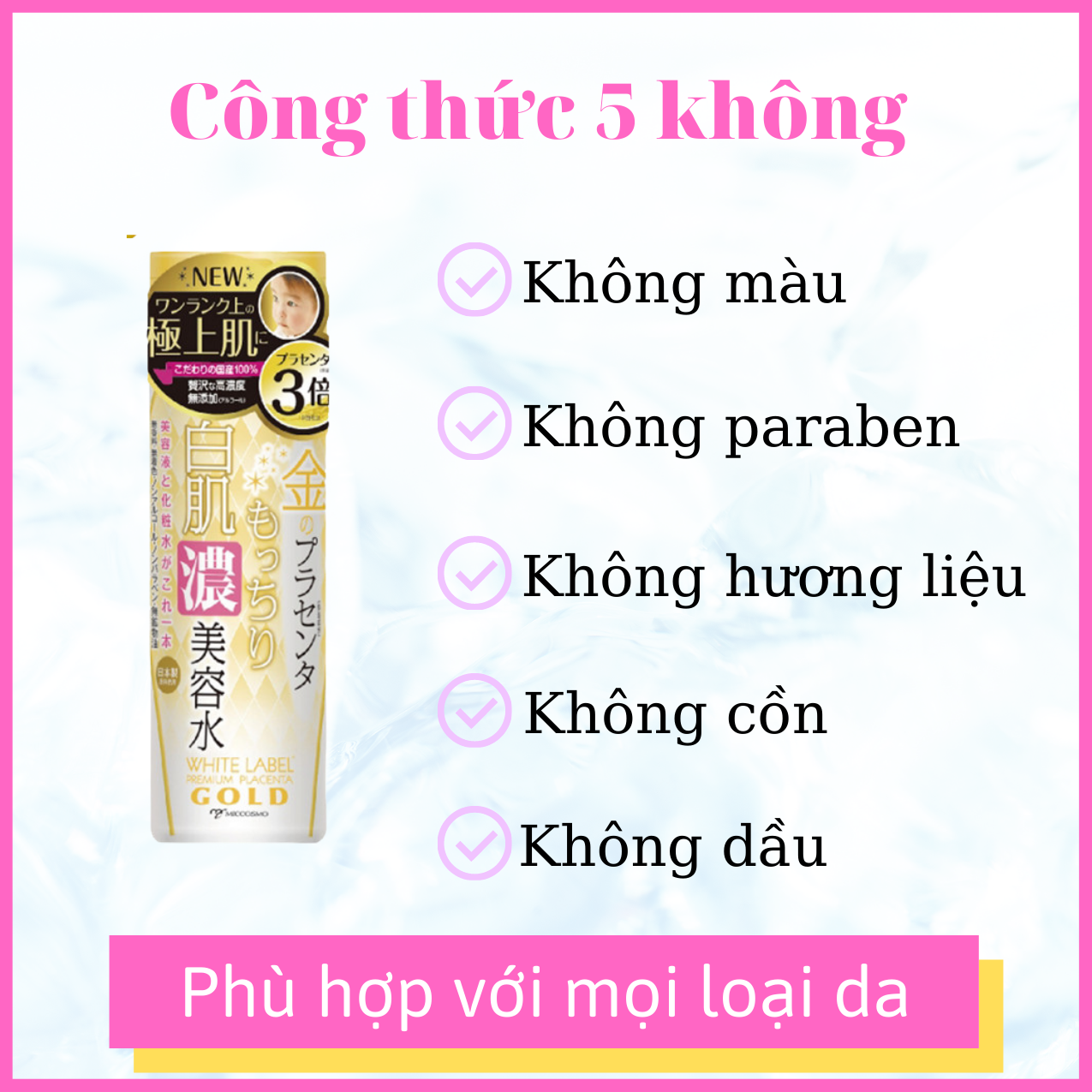 [DƯỠNG TRẮNG TOÀN DIỆN] Combo Bộ Sản Phẩm Dưỡng Da Cao Cấp Nhau Thai Nhật Bản MICCOSMO White Label Gold (Nước Hoa Hồng 180ml + Kem Dưỡng 60g - CB07)