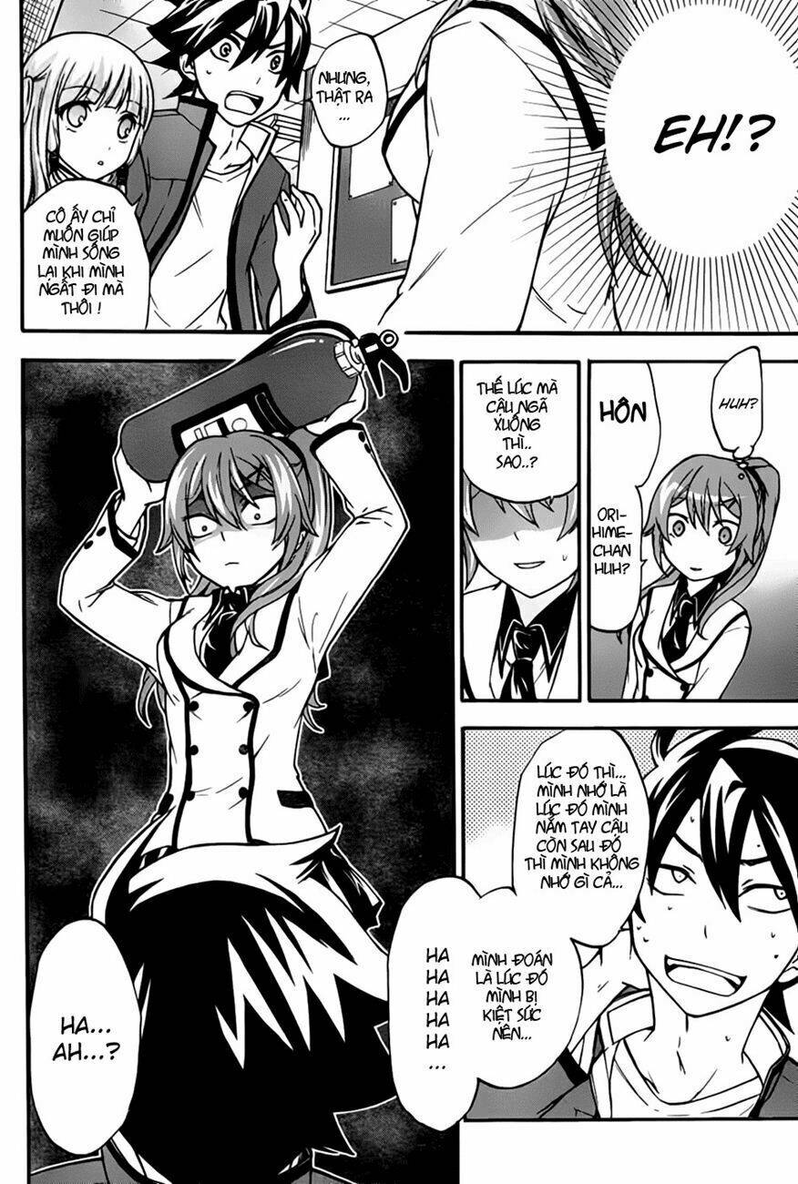 maga-tsuki chapter 3 18